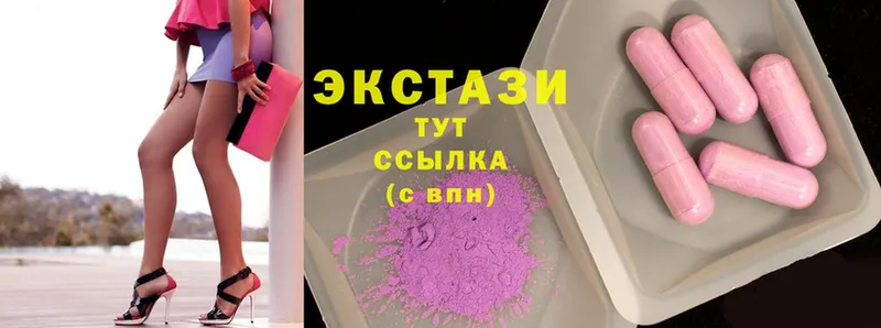 Экстази 280 MDMA  mega как зайти  Советский 